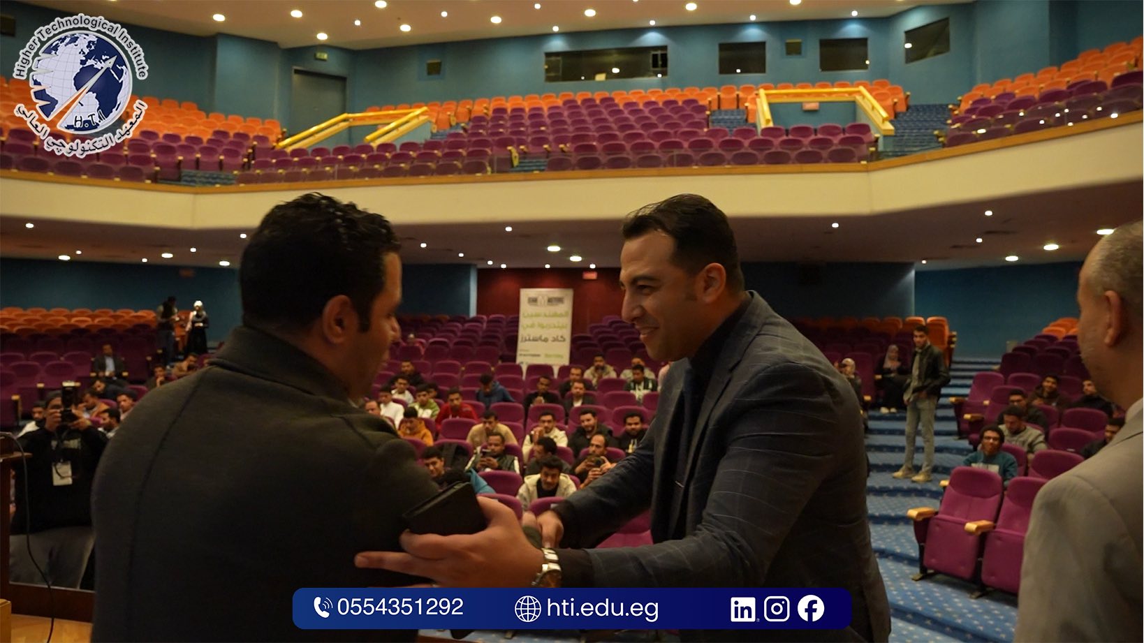 فعاليات محاضرة تكنولوجيا الـ BIM